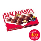 《明治Meiji》夏威夷豆巧克力(64g ) 2盒 特價：$99