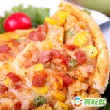 經典披蕯-燻雞 特價：$29