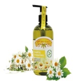 【英國土壤協會有機認證】台灣製不含矽靈-小雛菊洗髮精 特價：$130