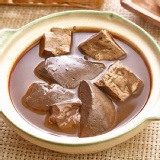 川味麻辣鍋湯底(限量500份) 特價：$245