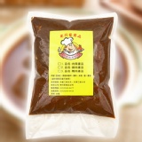 [主購禮] 滿5份送1份 特價：$0