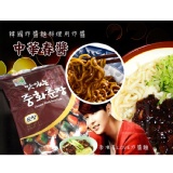 韓國_韓式黑麵醬 中華春醬 甜麵醬 炸醬麵醬 特價：$47