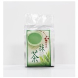 靜岡天然即溶抹茶 特價：$450