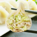 【大妹子】高麗菜豬肉手工水餃