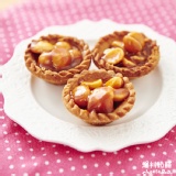 夏威夷豆塔-太妃糖口味(單顆)