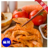 【易鼎活蝦】鼎級 ★鮮味蝦酥 ★麻辣