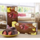 72%草莓黑巧克力(3入/盒) 特價：$60