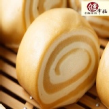 黑糖鮮奶饅頭 特價：$12