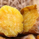 【買一送一】金鑽冰烤地瓜--送栗香南瓜200g 特價：$138