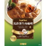 [主構禮] 訂購滿50包，贈3包馬鈴薯牛肉咖哩包 特價：$0