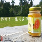 手工金鑽鳳梨果醬 特價：$99