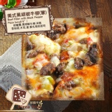 披薩市低卡脆皮義式纖米披薩-美式黑胡椒牛柳口味 特價：$39