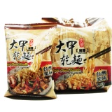 大甲乾麵110g麻醬口味(限同口味以4的倍數下單)