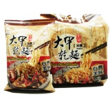 大甲乾麵110g油蔥口味(限同口味以4的倍數下單)