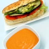 西南鄉村醬(2000g)