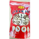 明美四+一種綜合原味堅果(夏威夷豆+核桃+腰果+杏仁+胡桃)