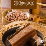 黑糖花豆水晶糕 特價：$35