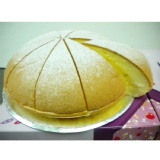 波士頓派蛋糕(檸檬口味) 特價：$150