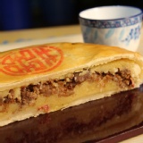 【喬誌烘焙】魯肉豆沙(綠豆椪) 特價：$108