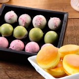 組合F(繽紛脆皮布朗尼1盒+蔓越莓乳酪球1盒) 特價:$480 組合F(繽紛脆皮布朗尼1盒+蔓越莓乳酪球1盒) 特價:$480