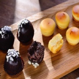 組合D(脆皮布朗尼1盒+蔓越莓乳酪球1盒)