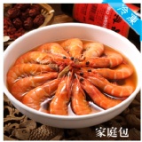 550g