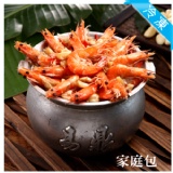 550g