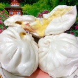 培根起司包 特價：$135