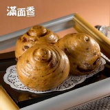 【滿面香】富桂滿香
