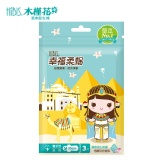 【HIBIS木槿花】幸福柔棉草本衛生棉(恬靜百合香氛) 特價：$39