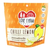 就是愛檸檬-檸檬辣味