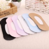 韓版時尚防滑透氣隱形襪 特價：$12