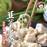 約50顆/包，1000g