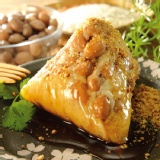 【鹽水肉粽】竹葉花生粽4顆 （素食可） 特價：$205