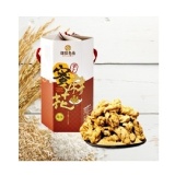 六角禮盒(花生)