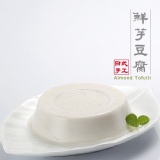 (鮮芋)芋頭豆腐酪 特價：$29