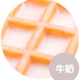 一期一會-Soft Waffle Q軟鬆餅系列 (牛奶) 特價：$13