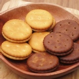 石碇竹柏苑-手工黑糖麥芽膏餅(240g) 特價:$100 石碇竹柏苑-手工黑糖麥芽膏餅(240g) 特價:$100