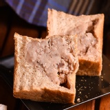 歐式方塊《楓糖香芋》 特價：$33