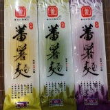 善生坊養生蕃薯麵「嚐鮮組合」 特價：$175