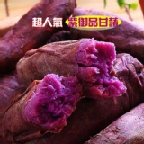 紫御品地瓜 特價：$47