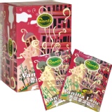 隨身飲 香草拿堤