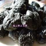 無子話梅 特價:$50 無子話梅 特價:$50