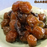 Q紫蘇梅 特價:$50 Q紫蘇梅 特價:$50