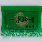 日式原味燒海苔 特價：$77