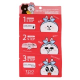 [主購禮] 滿8盒送限量版-LINE兔兔三步驟粉刺鼻貼2片 特價：$0