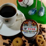 Bric 濃縮原味拿鐵 特價：$28