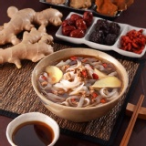《呷七碗》饗SO美味蒟蒻麵-枸杞藥膳湯麵