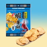 阿順蝦薯餅-原味 特價：$53