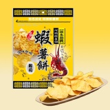 阿順蝦薯餅-起司 特價：$53